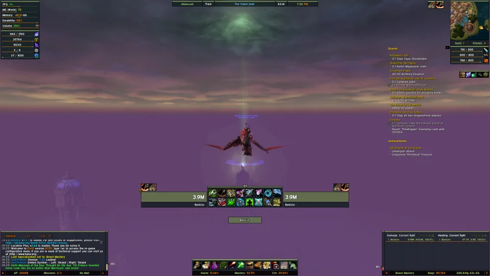 BenikUI — ElvUI